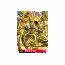 Digimon card game TCG ST-1 R Phoenixmon Foil JAPANESE - Image 1