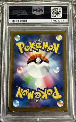 PSA 10 Mewtwo 014/032 CLK Pokemon Card Game Classic - Japanese 2023 - Image 2