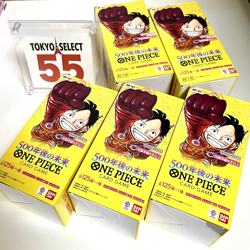 ONE PIECE Card Game 500 Years in the Future OP-07 5 Boxes Set SEALED Japan - Image 1