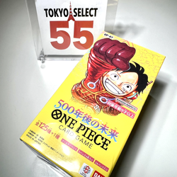 ONE PIECE Card Game 500 Years in the Future OP-07 5 Boxes Set SEALED Japan - Image 3