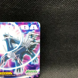 Dialga Pokemon diamond pearl Card Japanese No.405 Bandai 2010 Japan F/S - Image 4