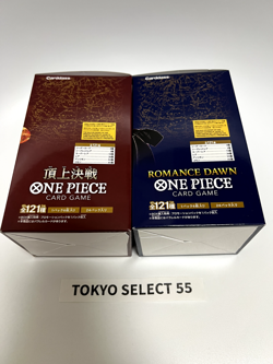 One Piece Card Game OP-02 OP-01 Booster Box Set Summit Battle Romance Dawn - Image 3