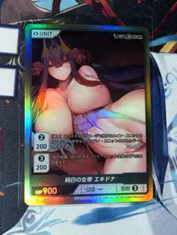 Divine Cross Last Origin Vol 2 UR ( LSOR-02-19 ) Spicy Waifu Foil Card - Image 1