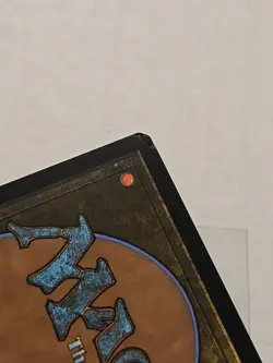 Chrome Companion (Foil) - Edge of Eternities - MP - Common - Creature - MTG - Image 2