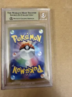 Pokemon Karte Jolteon ex 209/187 sv8a Terastal Festival ex SAR Japanese BGS 9.5 - Image 2