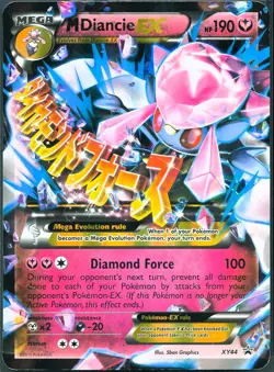 2015 TCG Pokemon #XY44 M Diancie EX Holo Black Star Promo Jumbo Oversized MP - Image 2
