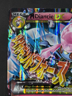 2015 TCG Pokemon #XY44 M Diancie EX Holo Black Star Promo Jumbo Oversized MP - Image 3