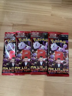 Pokemon Card The Glory of Team Rocket 4 PACK Pokemon Card sv10 Sealed Japanese - Image 1