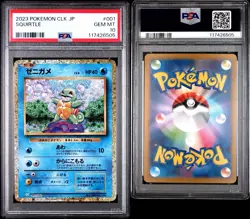 SQUIRTLE 2023 POKEMON CLK JP #001 GEM MT PSA 10 117426505 - Image 3