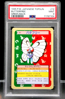 Butterfree #12 Topsun 1995 Pokemon Green Back PSA 9 - Image 1