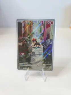 Pokemon TCG Mega Evolution - Litleo - 139/132 - Illustration Rare ✅NM / MINT ✅ - Image 1