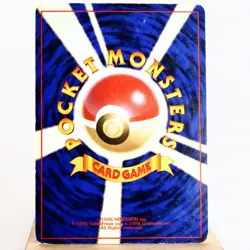 MP) Gyarados No.130 Base set Old Pokemon Card Japanese p210-6 - Image 2