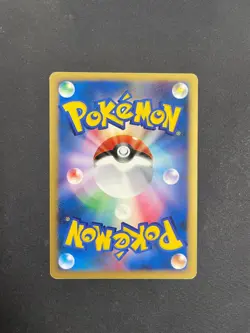 Darkrai - 046/DP-P - Promo Pokemon card japanese HOLO - Image 2