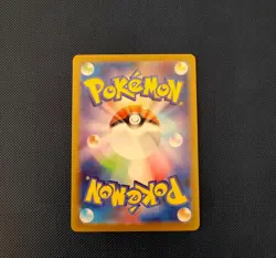 Togedemaru AR 090/080 M2 Inferno X Pokemon Card Japanese MEGA NM/MINT - Image 2