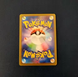 Togedemaru AR 090/080 M2 Inferno X Pokemon Card Japanese MEGA NM/MINT - Image 4