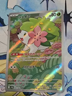 US SELLER Pokemon Card Shaymin AR 066/063 Sv9a Heat Wave Arena NM/LP Print Line - Image 1