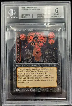 MTG Sorceress Queen Arabian Nights 1994 Magic The Gathering - Image 1