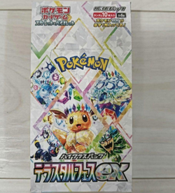 Pokemon Card Terastal Festival Japanese SV8a Booster Box Sealed - Image 2