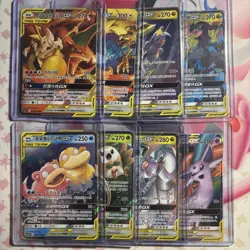 2023 Pokemon Tag Team GX RR Chinese Lot Of 8 - Image 1