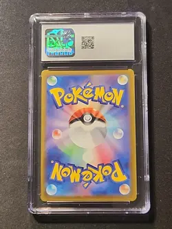 CGC 10 - Radiant Venusaur 004/071 S10b: Pokemon GO Holo (Japanese) - Image 2