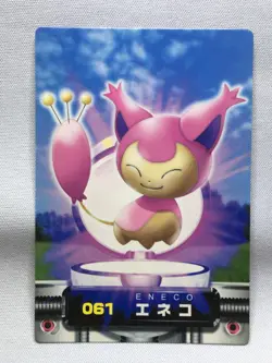 Skitty - ZUKAN Pocket Monsters 2005 - Japanese Pokemon - Image 1