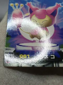 Skitty - ZUKAN Pocket Monsters 2005 - Japanese Pokemon - Image 2