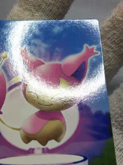 Skitty - ZUKAN Pocket Monsters 2005 - Japanese Pokemon - Image 5