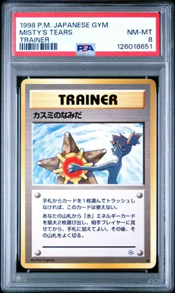 1998 POKEMON JPN GYM TRAINER MISTY'S TEARS PSA 8 - Image 1