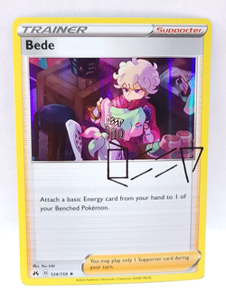Pokemon TCG Bede 124/159 Crown Zenith Holo Rare Near Mint/Mint - Image 1