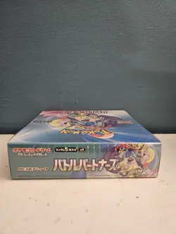 Pokemon SV09 Battle Partners Sealed Japanese Booster Box US Seller in stock new - Image 5