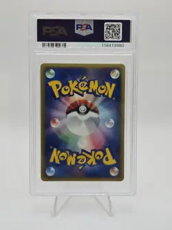 PSA 9 Mint Psychic Energy Holo 2002 Pokemon Japanese McDonald's Promo - Image 2
