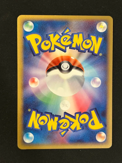 NM Umbreon DPBP#164 Moonlit Pursuit DP4 Japanese 2007 Pokemon - Image 2