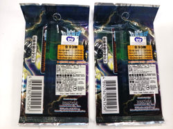 BANDAI Digimon card game 2 Booster Pack - Image 3