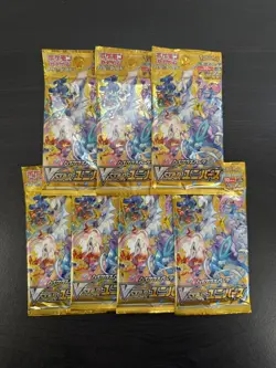 Pokemon Card Japanese VSTAR UNIVERSE 7 Packs s12a High Class Pack Sealed Japan 4521329373355 - Image 1