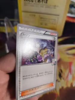 Pokemon Karte Card Karen Melanie Nachtara Umbreon Xy Promo Rare japanese Mint - Image 3