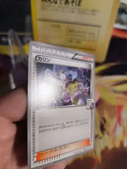 Pokemon Karte Card Karen Melanie Nachtara Umbreon Xy Promo Rare japanese Mint - Image 4