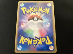 Ponita LV.8 034/DPt Arceus Hikari Retro Promo Rare Pokemon Card Game - Image 2