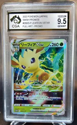 Leafeon VSTAR 269/s-p PROMO CGA 9.5 Japanese POKEMON GRADED CARD - Image 1