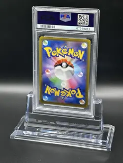 2022 pikachu holo Japanese PSA 10 272/S-P Pokemon Go Card File Set - Image 3