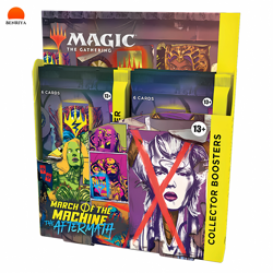 Magic: The Gathering - March of the Machine: The Aftermath Collector Booster Box - Image 1