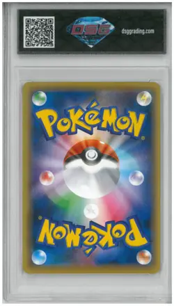 2016 Pokemon Premium Champion Pack Japan M MEWTWO EX #052/131 💎 DSG 10 Gem Mint - Image 2