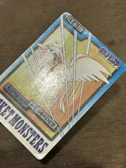 1997 MP Pokemon Pidgeot No. 018 Bandai Carddass Series 3-4 Japanese - Image 2