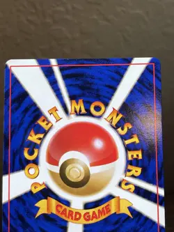 Pokemon TCG Giovanni's Persian No.053 Challenge from the Darkness Holo LP SWIRL - Image 5
