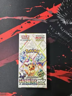 Pokemon TCG - S&V Terastal Fest ex Japanese Booster Box SV8a - W/Shrink Sealed - Image 1