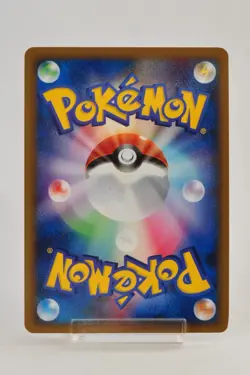 Pokemon card Gallade 4 LV.X 009/018 Pt 1st ED Holo Rising Rivals Japanese Swirl - Image 4