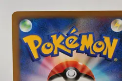 Pokemon card Gallade 4 LV.X 009/018 Pt 1st ED Holo Rising Rivals Japanese Swirl - Image 5