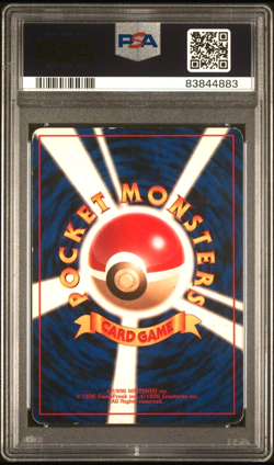 PSA 5 Venusaur #068 Holo no rarity Symbol Base Set 1996 Japanese Pokemon card EX - Image 2