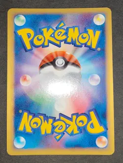 Near Mint Pokemon Card Mew 002/020 Movie VS Pack Holo Japanese 005/016 set eb165 - Image 3