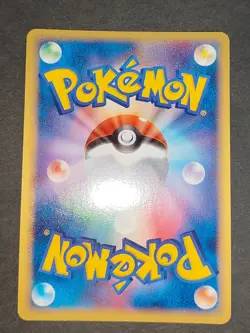 Near Mint Pokemon Card Mew 002/020 Movie VS Pack Holo Japanese 005/016 set eb165 - Image 5