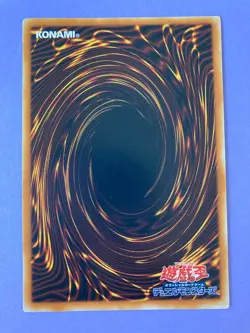 YuGiOh Card Harpie Lady EE3-JP077 Japanese JP very rare b - Image 4